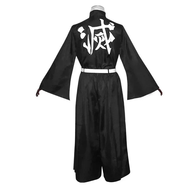 Anime Character Tokito Muichir - Kids Cosplay Anime recension och pris