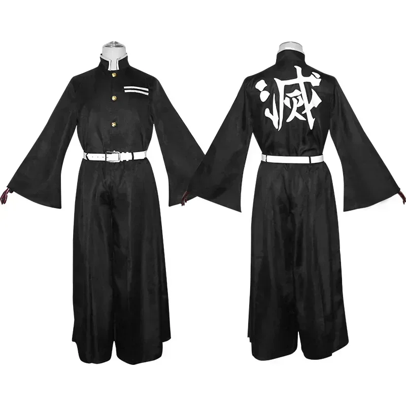 Anime Character Tokito Muichir - Kids Cosplay Anime recension och pris