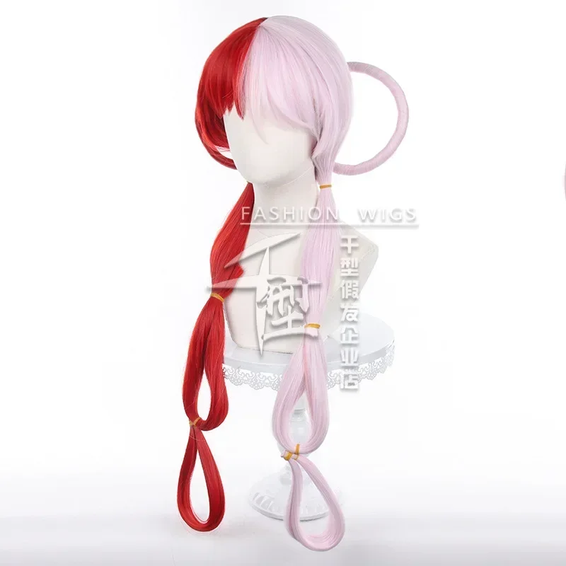 Anime cosplay Uta Wig Rambut C - Anime Cosplay Jepang recension och pris