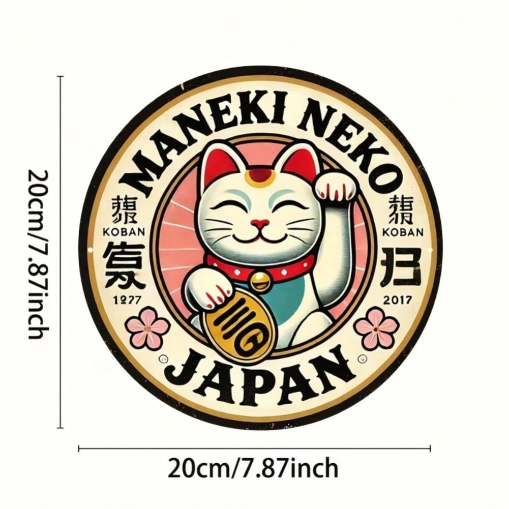 Round Maneki Neko Lucky Cat Al - Naruto Headband Metal recension och pris