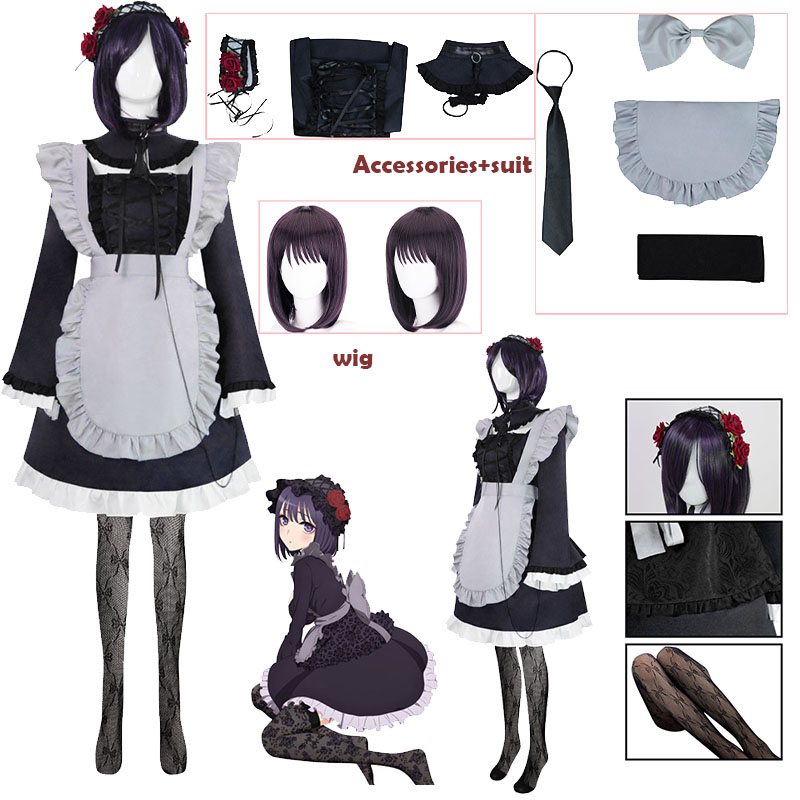 Comic My DresUp Darl Cosplay C - Anime Marin Cosplay recension och pris