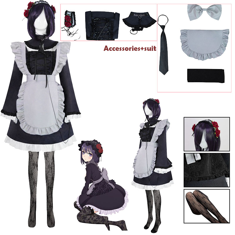 Comic My DresUp Darl Cosplay C - Anime Marin Cosplay recension och pris