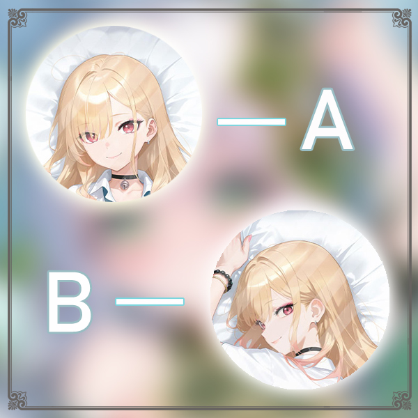 Kitagawa Marin Dakimakura Hing - Anime Marin Cosplay recension och pris