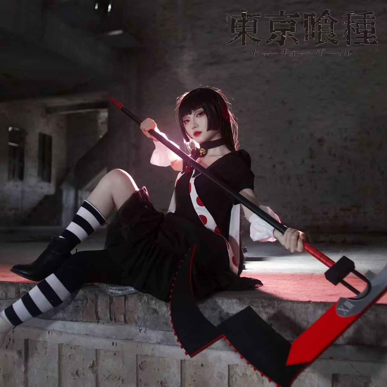 Anime Tokyo Ghoul JUZO SUZUYA/ - Anime Cosplay Tokyo Ghoul recension och pris