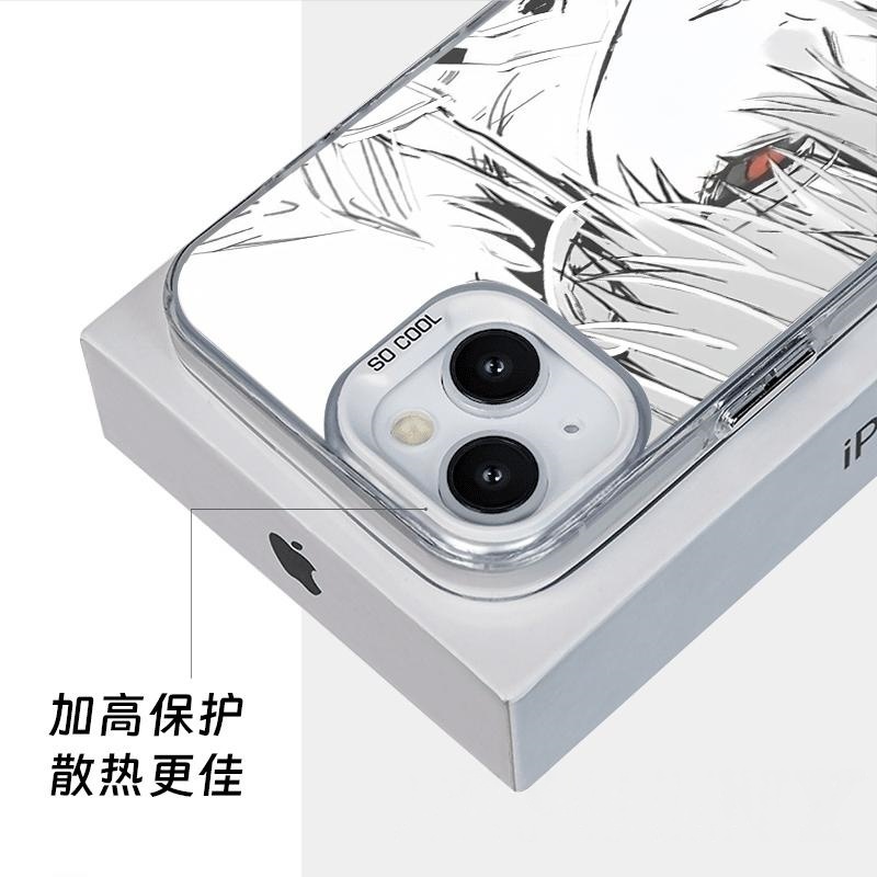 Anime Kaneki Ken Phone Case fo - Tokyo Ghoul Mask recension och pris
