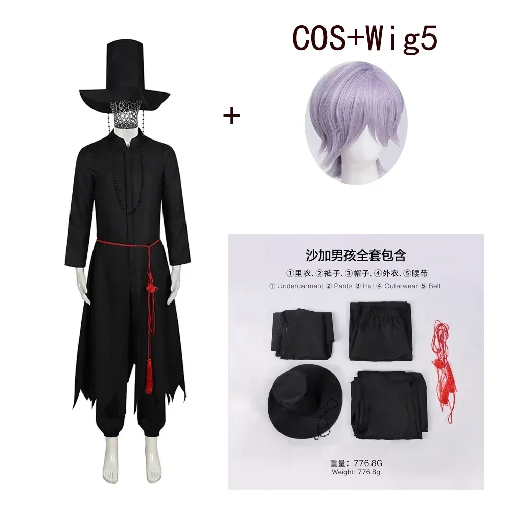 Anime Movie Boys Role Play Pro - Anime Cosplay Boy recension och pris