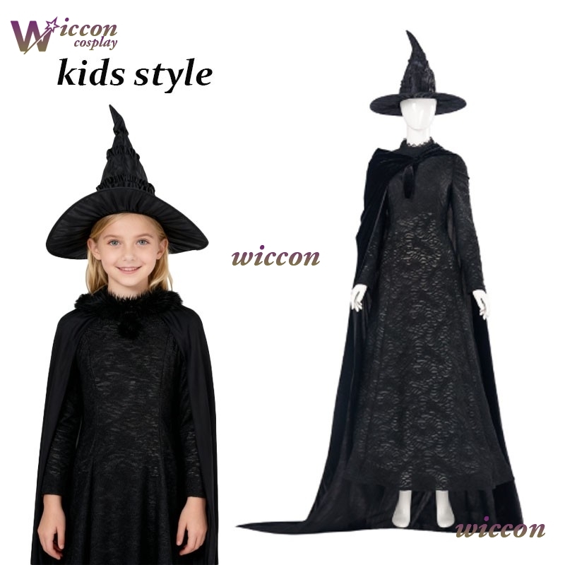 YesoK Movie Wicked Elphaba Cos - Kids Cosplay Anime recension och pris