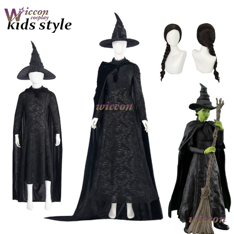 YesoK Movie Wicked Elphaba Cos - Kids Cosplay Anime recension och pris