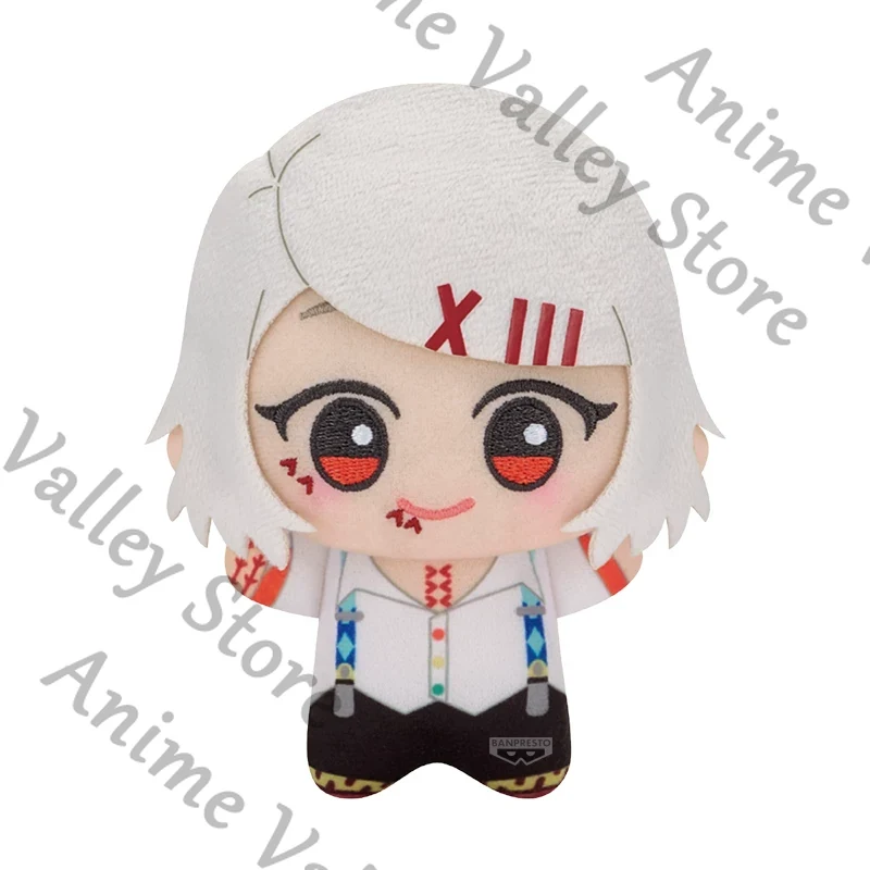 Anime Genuine Tokyo Ghoul JUZO - Anime Cosplay Tokyo Ghoul recension och pris