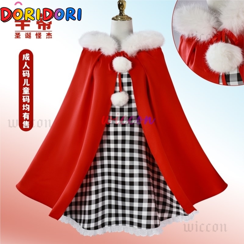 Anime Cindy Lou Cosplay Costum - Kids Cosplay Anime recension och pris