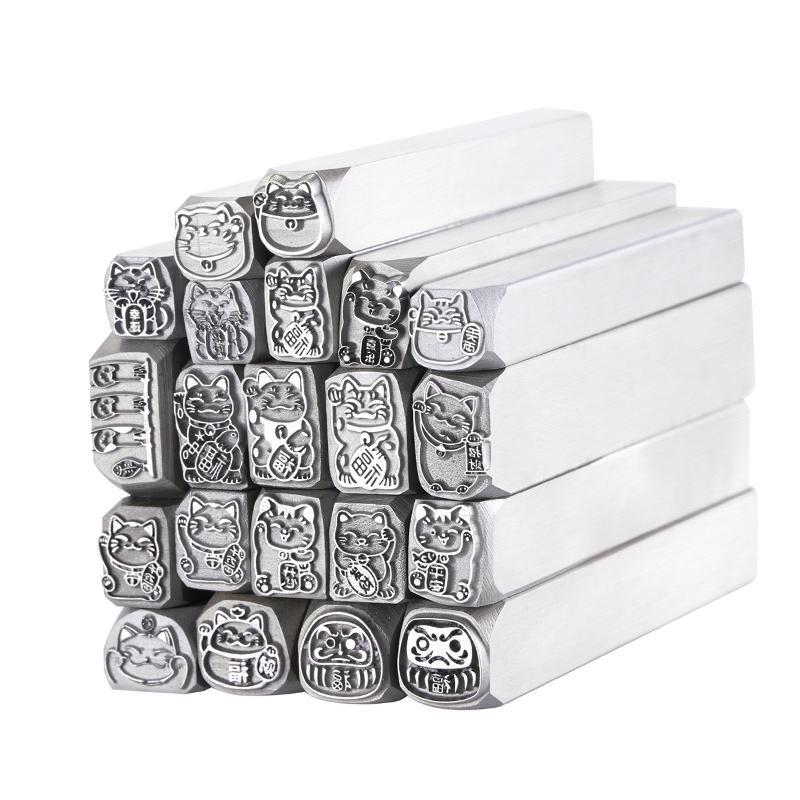 Jewellery Steel Stamp Maneki-n - Naruto Headband Metal recension och pris