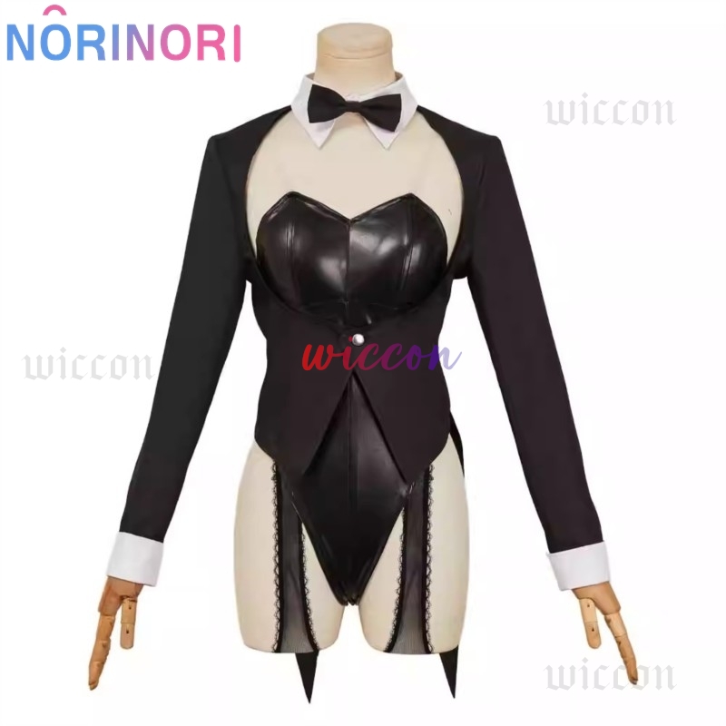 My Dressed Up Darling S2 Sexy  - Anime Marin Cosplay recension och pris