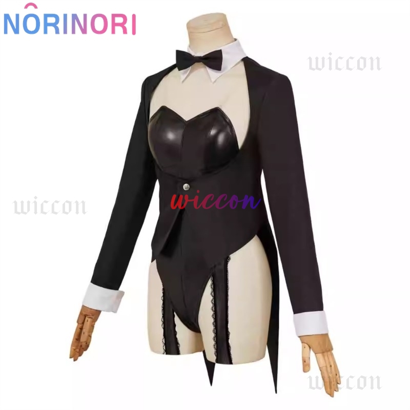 My Dressed Up Darling S2 Sexy  - Anime Marin Cosplay recension och pris