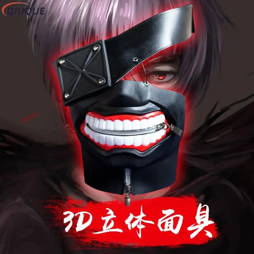 Kaneki Ken Mask Cosplay Props  - Tokyo Ghoul Mask recension och pris